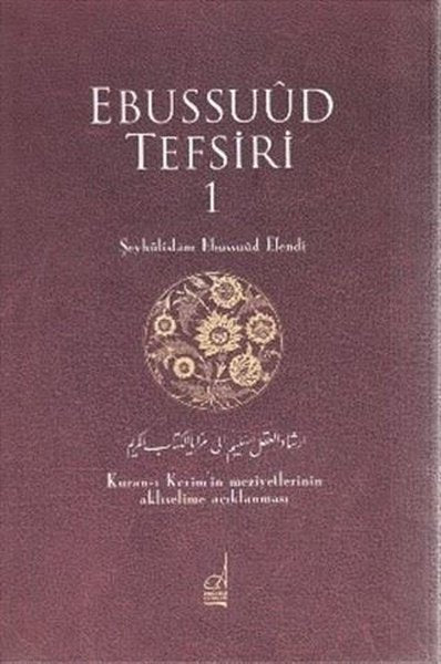 Ebussuud Tefsiri (12 Kitap Takım)