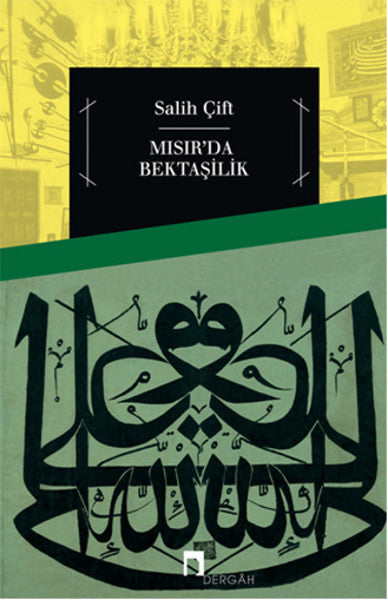 Mısır'da Bektaşilik
