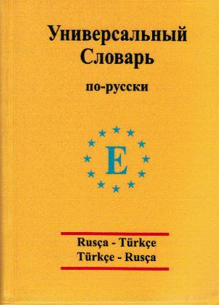 Üniversal sözlük  Rusça  - Türkçe ve Türkçe - Rusça