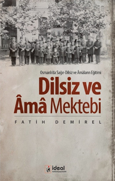 Dilsiz ve ma Mektebi