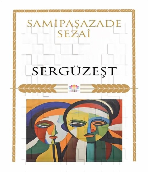 Sergüzeşt