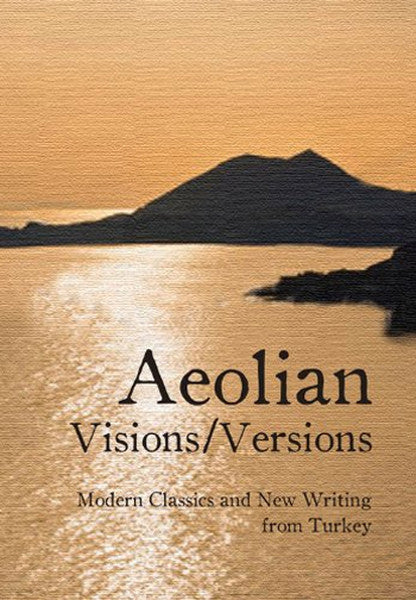 Aeolian (İngilizce)