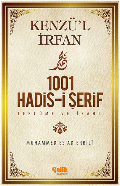 1001 Hadis-i Şerif