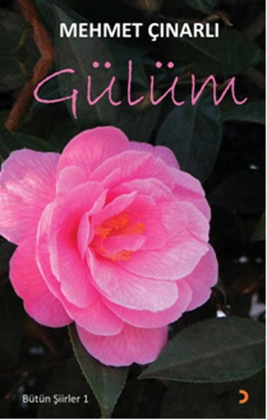 Gülüm