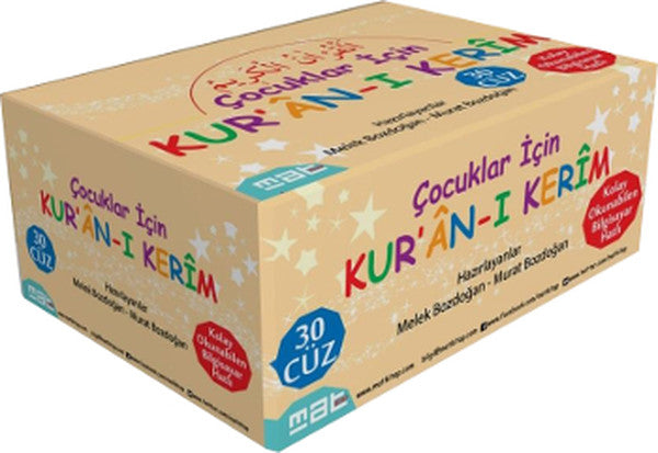Çocuklar İçin Kur'an-ı Kerim 1-30. Cüzler (30 Kitaplık Set)