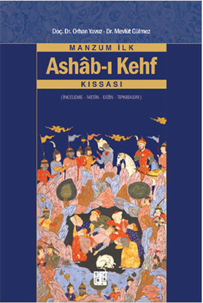 Manzum İlk Ashab-ı Kehf Kıssası