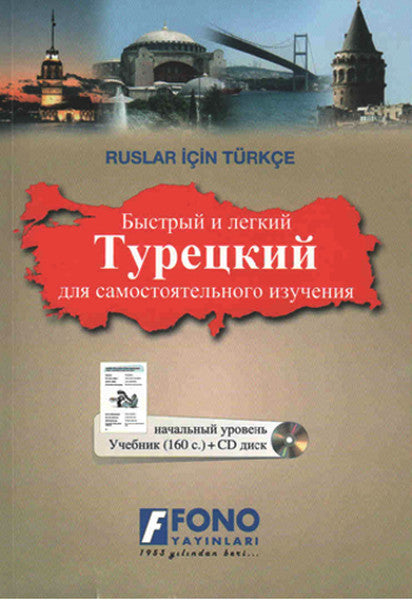 Ruslar İçin Türkçe