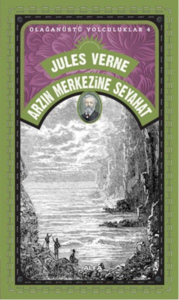 Arzın Merkezine Seyahat