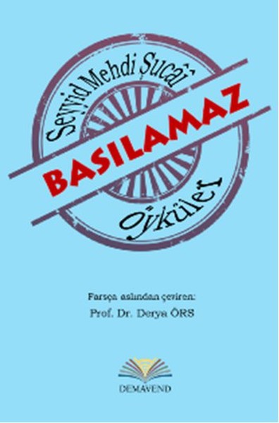 Basılamaz Öyküler