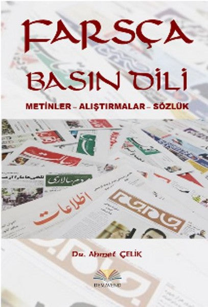 Farsça Basın Dili