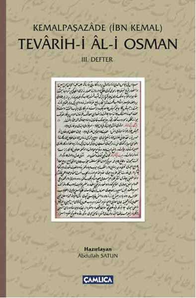 Tevarih-i Al-i Osman