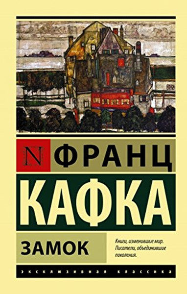 Qala
