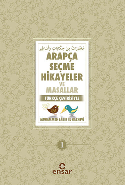 Arapça Seçme Hikayeler ve Masallar