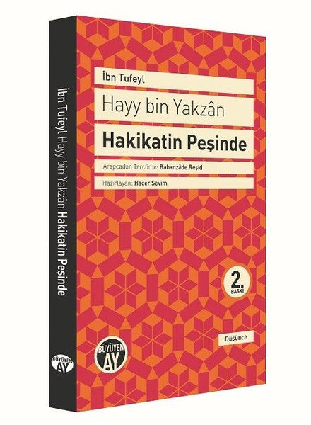 Hayy Bin Yakzn Hakikatin Peşinde