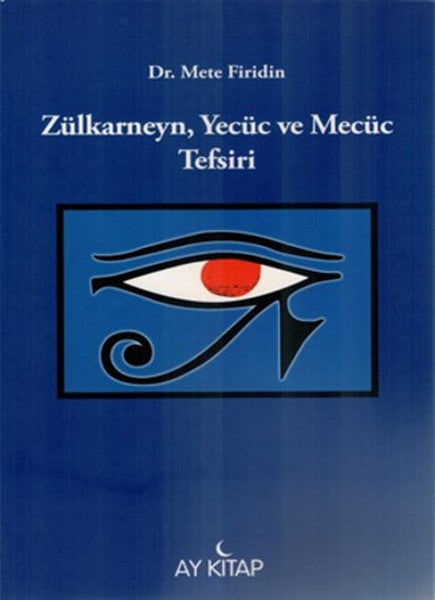 Zülkarneyn Yecüc ve Mecüc Tefsiri