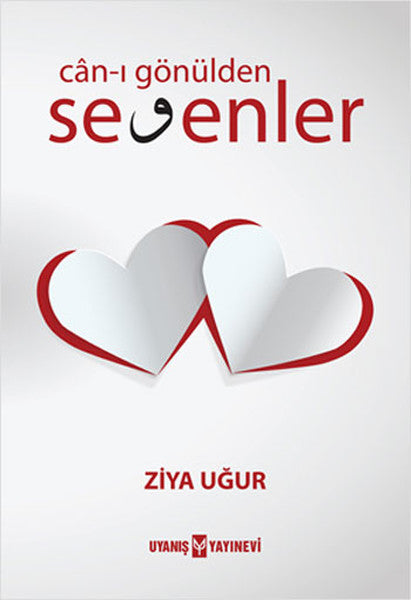 Can-ı Gönülden Sevenler
