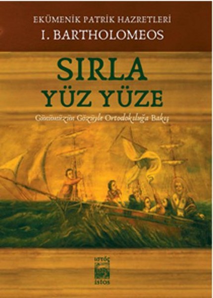 Sırla Yüz Yüze