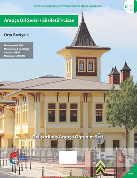 Arapça Dil Serisi - Orta Seviye 1