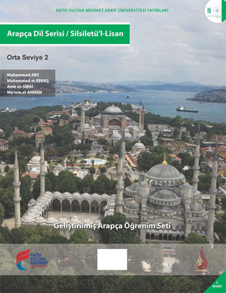 Arapça Dil Serisi - Orta Seviye 2