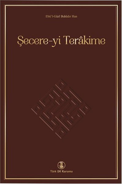 Şecere-yi Terakime