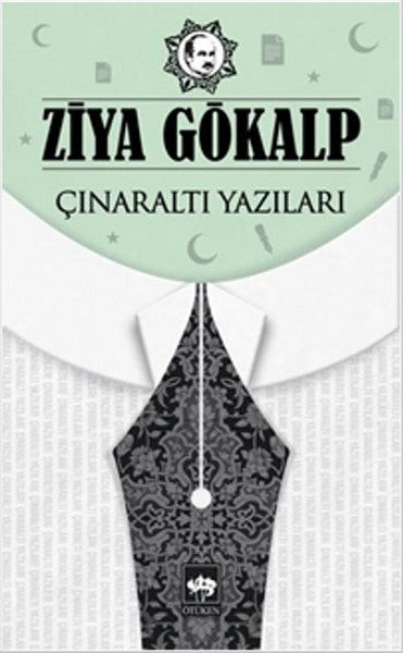 Çınaraltı Yazıları
