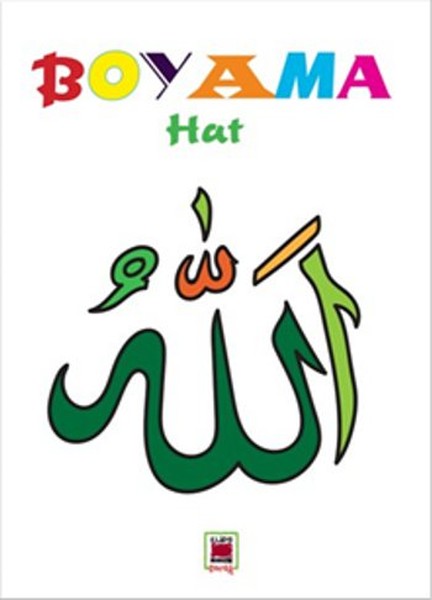 Boyama - Hat