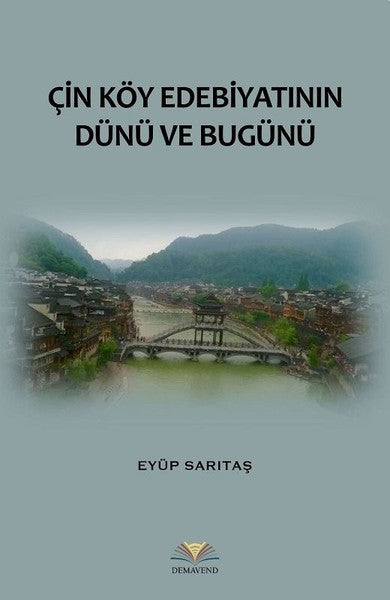 Seyyid Abdülhakim Arvasi