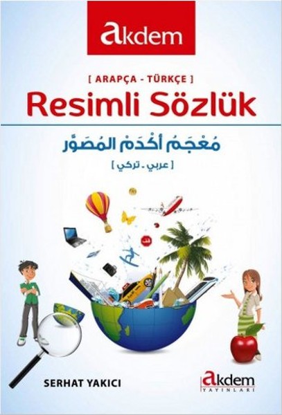 Arapça-Türkçe Resimli Sözlük