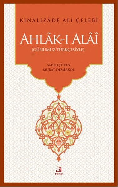 Ahlak-ı Alai