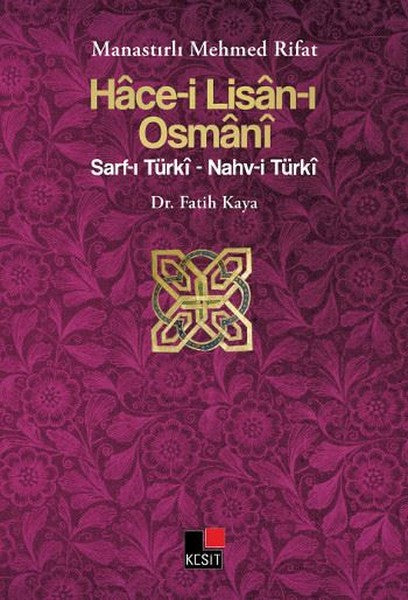Hace-i Lisan-ı Osmani