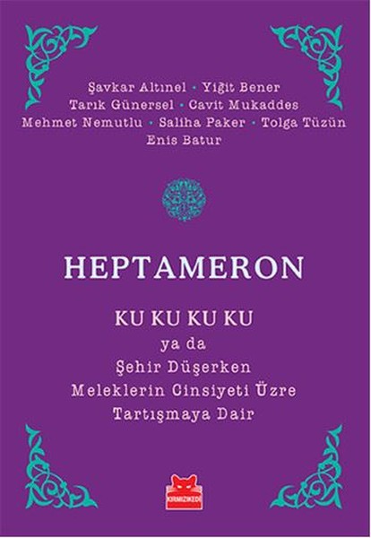 Heptameron