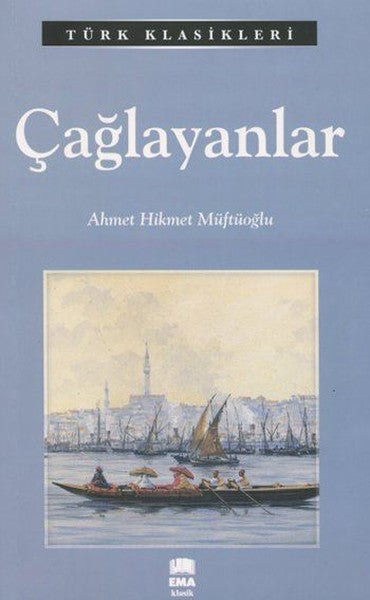 Çağlayanlar