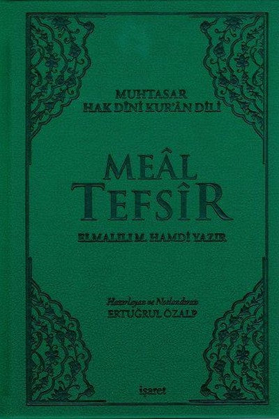 Meal Tefsir-Deri Cilt