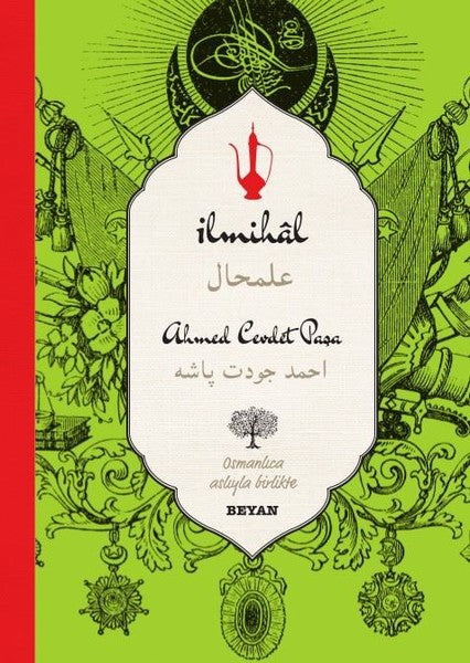 İlmihal-Osmanlıca Türkçe