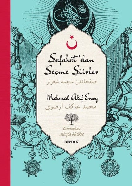 Safahat'dan Seçme Şiirler-Osmanlıca Türkçe