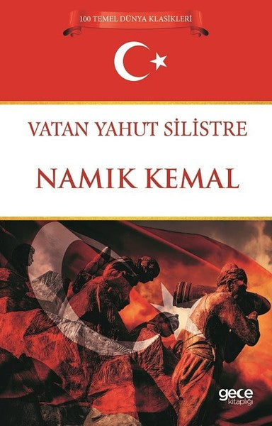 Vatan Yahut Silistre