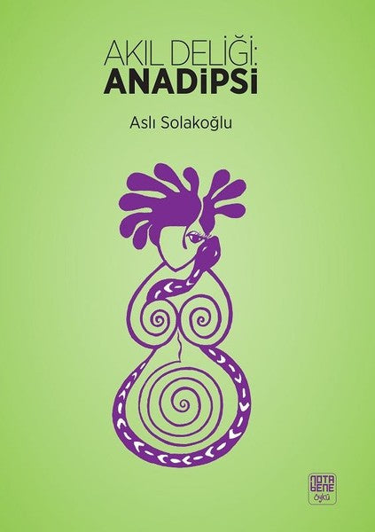 Akıl Deliği Anadipsi