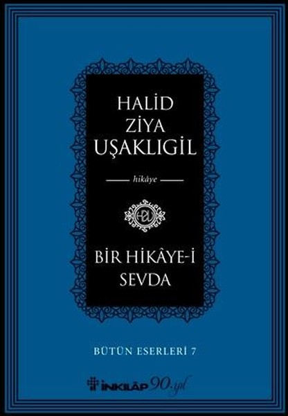 Bir Hikaye-i Sevda