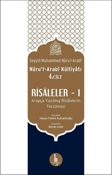 Risaleler 1-Nuru'l-Arabi Külliyatı 4.Cilt