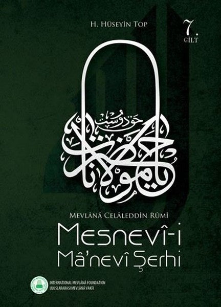 Mesnevi-i Ma'nevi Şerhi Cilt 7