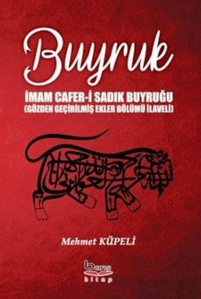 Buyruk-İmam-ı Cafer-i Sadık Buyruğu