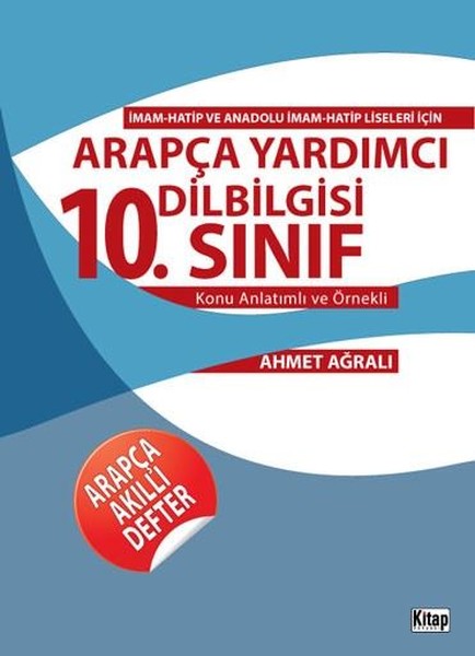 10.Sınıf Arapça Yardımcı Dilbilgisi