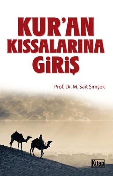 Kur'an Kıssalarına Giriş