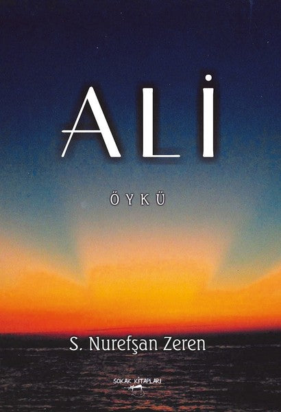 Ali