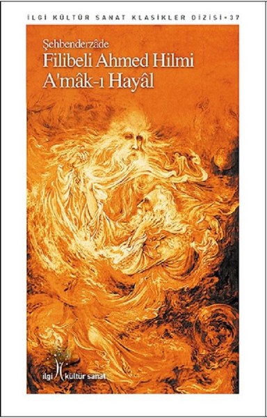 Amak-ı Hayal
