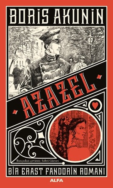 Azazel