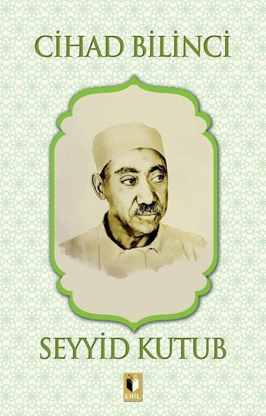 Cihad Bilinci