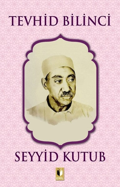 Tevhid Bilinci