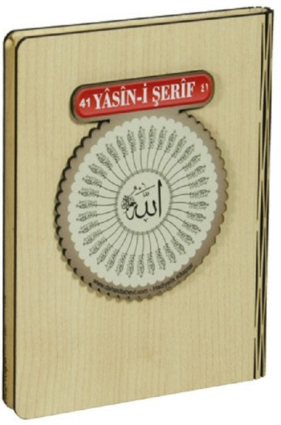 41 Yasin-i Şerif Türkçeli (Besmele-i Şerif Dualı Ahşap Kapak-Çanta Boy)