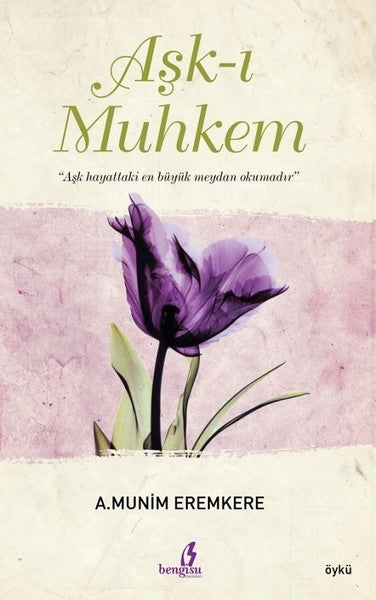 Aşk-ı Muhkem